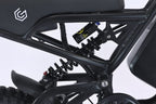 GhostCat F4X Hunters Edition Stealth Hunting eBike Package suspension and frame detail