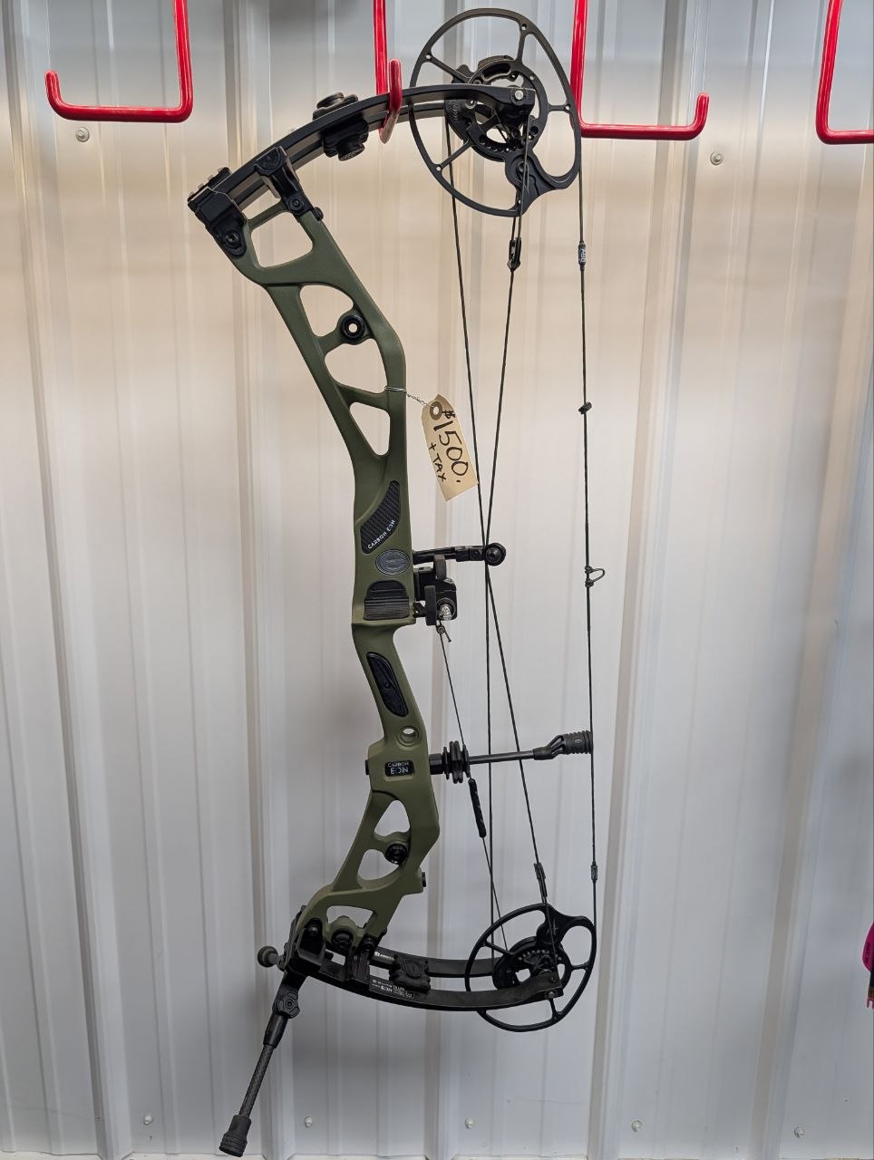 USED - Elite Eon Green